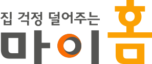LH 마이홈콜센터