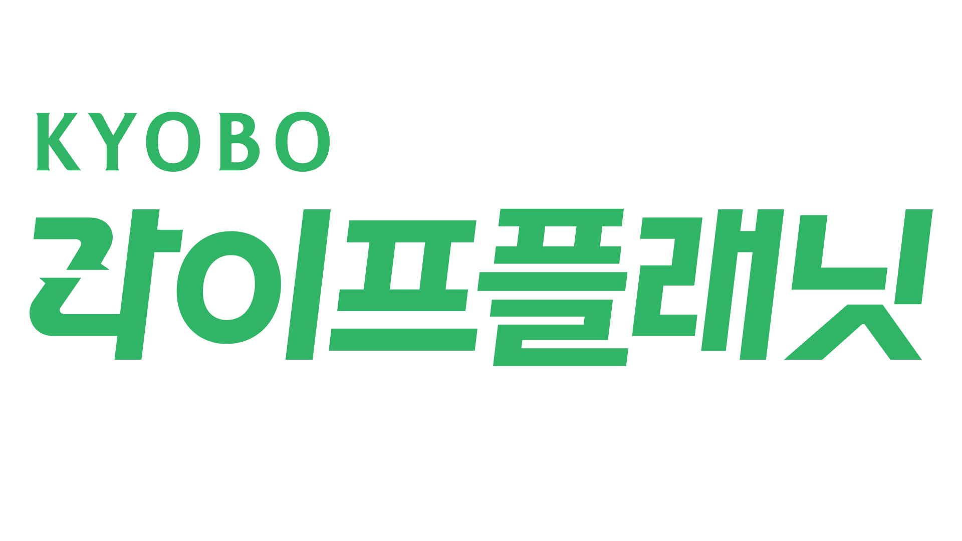 교보라이프플래닛