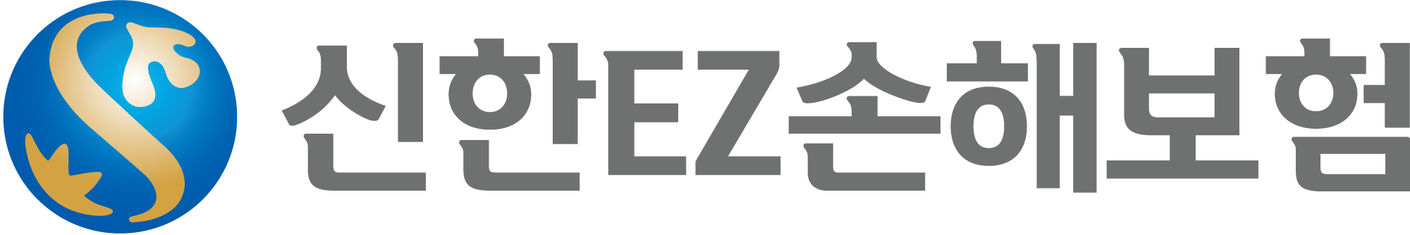 신한EZ손해보험