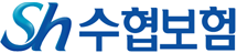 수협 공제